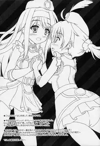 (COMIC1☆7) [Star-Dreamer Tei (Staryume)] Happy ToGetHer 3 (Vividred Operation)