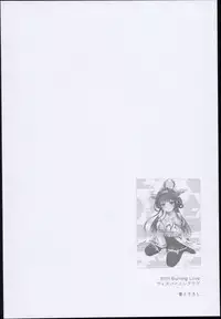 (C89) [AYUEST (Ayuya)] --・-- -・・-- ---- --- AYUColle AYUEST KanColle Shoushuuhen (Kantai Collection -KanColle-)