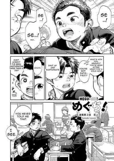 [Shounen Zoom (Shigemaru Shigeru)] Gekkan Shounen Zoom 2020-05 [English]