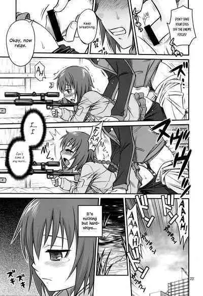 Kaette Kitara Yopparai!! | He's Back Drunk!!