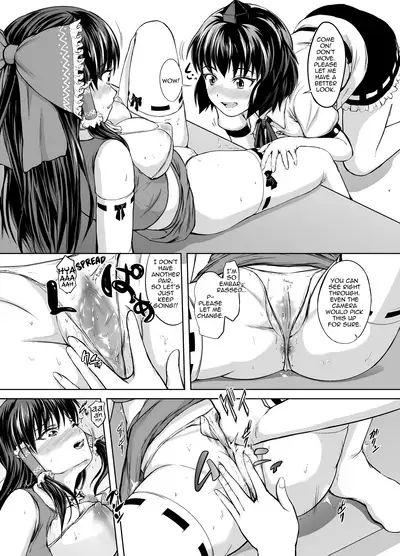 In Reimu - Hakurei Jinja Fukkou Keikaku | Naughty Reimu: Hakurei Shrine Reconstruction Plan