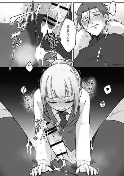 Chocolate o Tabesugita Danna-san no Hon