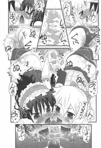 COMIC Potpourri Club 2011-06