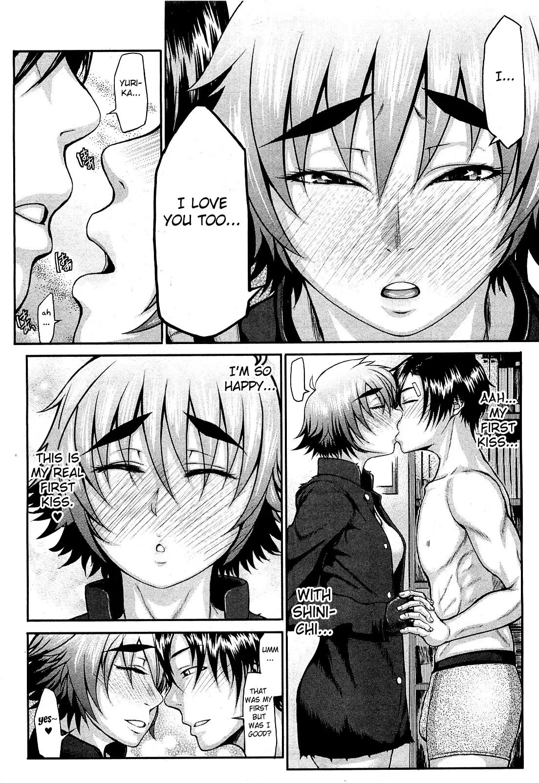 Takeshiryuu Shin Kenpou Gaiden Yurika Ikimasu 1-2