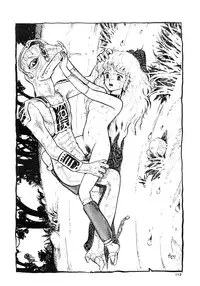 [LUNA INDUSTRIA (Various)] 84-shiki