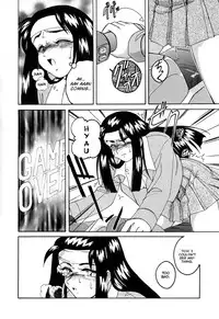 [Wanyanaguda] Mahou no Dennou Shoujo Maria [English] {YQII}