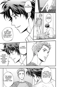 [Unknown (UNKNOWN)] Shi no Go no Itteru Baai ja Nai [English] [Anzu]