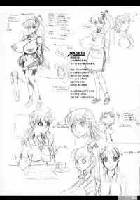 [HGH (HG Chagawa)] Idea NOTE #11 (Neon Genesis Evangelion)