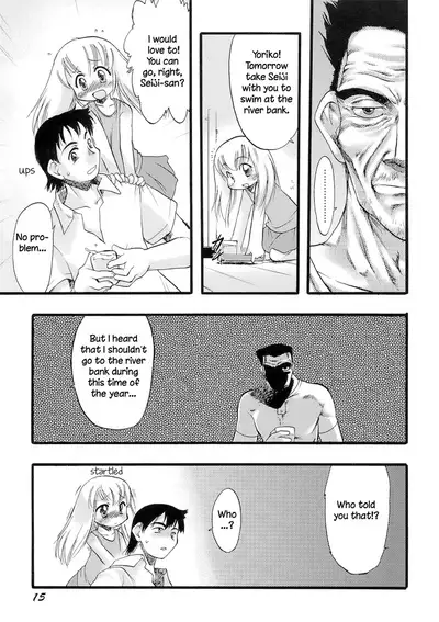 [Teruki Kuma] Osanaki Hana - Kami Haramishi Otome [English] [Hige]