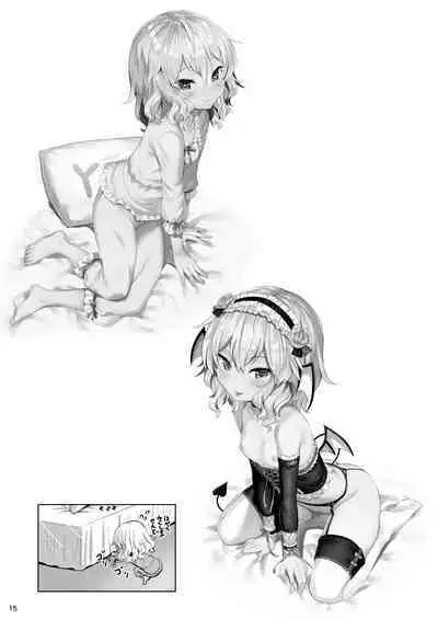 Momoiro Quartet + Momoka Yoitsuma Horizontal World 2015~2022 Momoka Matome