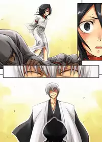 [Mosha Mosha] Tasuketaroka? Rukia-chan (Bleach) [Textless]