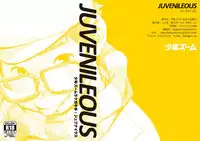 [Shounen Zoom (Shigeru)] JUVENILEOUS ABC