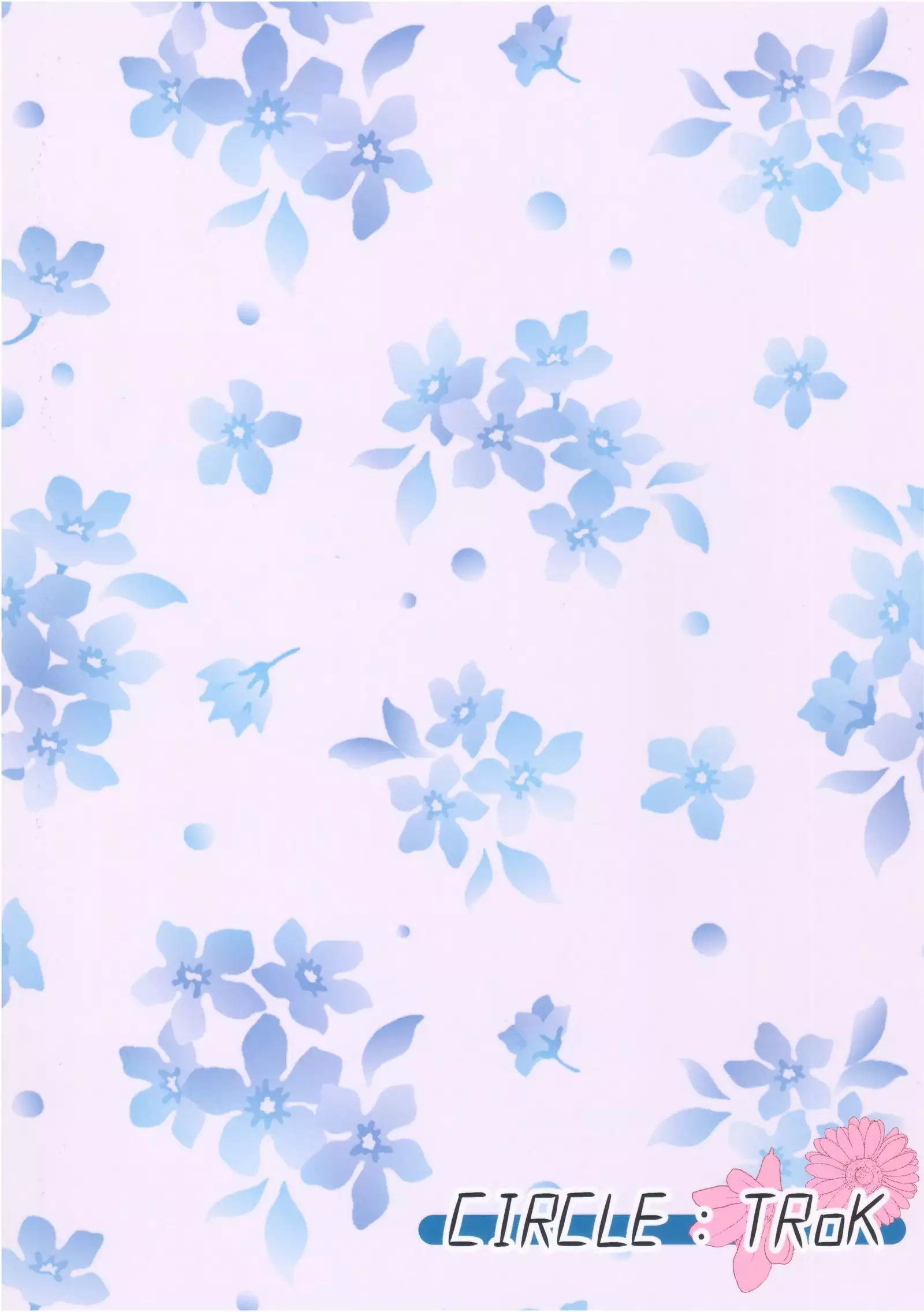 Himitsu no Rokujouma