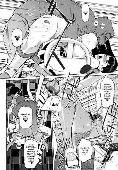 [clone Ningen] Haritsuke [English] {Doujins.com}