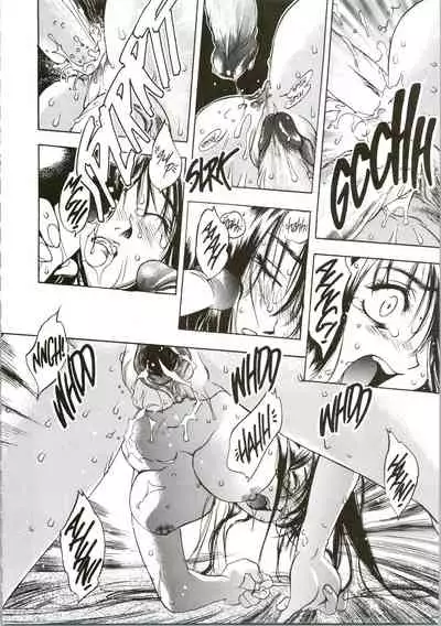 [Oh! Great] Silky Whip 04 [English]