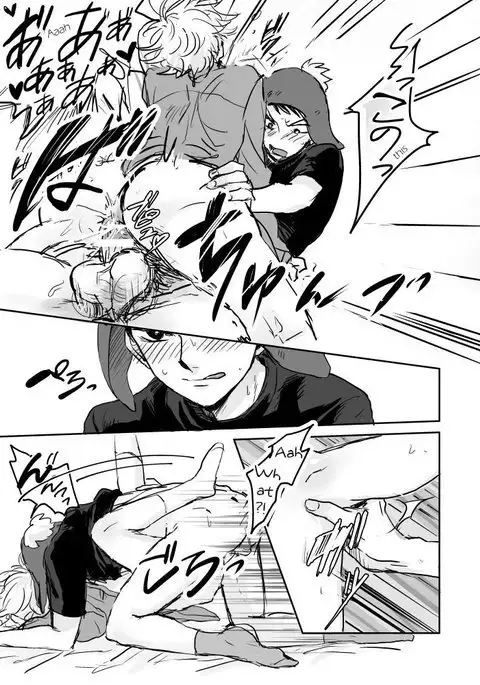 Make Love – South Park dj