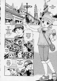 [Yanagawa Rio] Hanjuku Shoujo - Half Boiled Lolita [English]