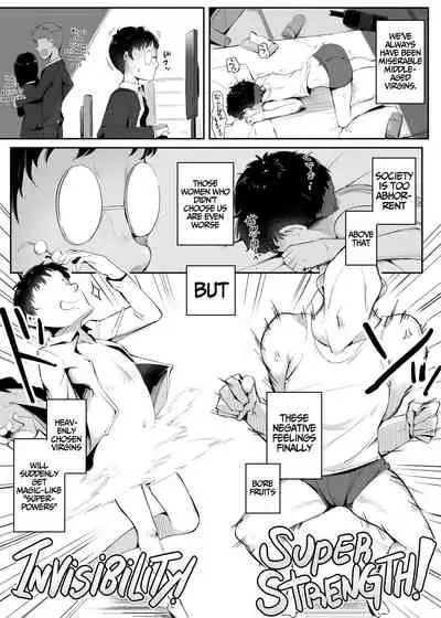 Sekai kara Mahou ga Kieta Hi