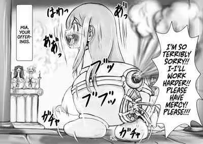 Hounou Omaru ni Sareta Hime to Kishi