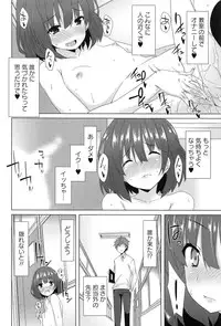 [Kusano Yuu] Zenkai Roshutsu Shoujo