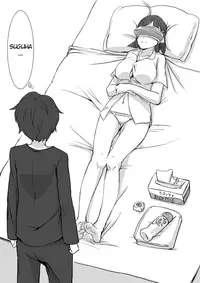 [Nekomasu] Suguha Araburu Oppai (Sword Art Online) [English]