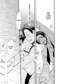 [Osova (Sovayu)] WITH (Persona 4) [English]