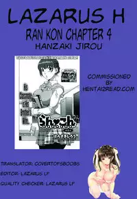 [Hanzaki Jirou] Ran Kon [English] {Lazarus H + hentai2read.com}