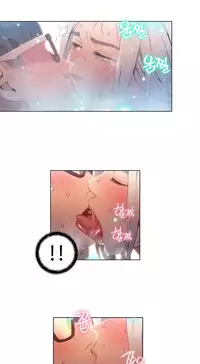 [BAK Hyeong Jun]Sweet Guy Ch.46-48(Chinese)(FITHRPG6)