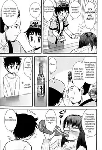 [Juan Gotoh] Doutei Kaikin!! [English] [sirC]