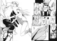 [OKAWARI] Strawberry ☆ Factory + First Limited Edition CD(mp3)