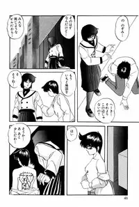 [Kazusa Shima] Virtual Collection