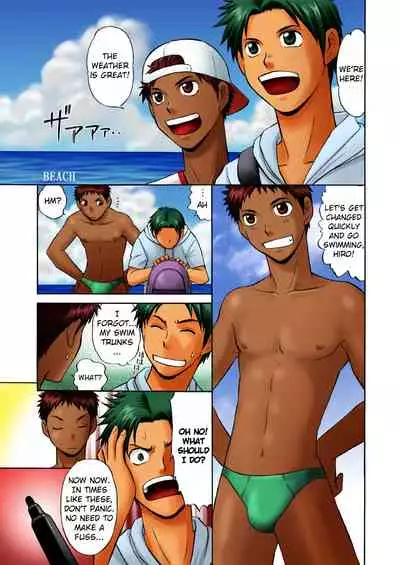 [CLUB-Z (Hinata Yagaki)] Oretachi Tomodachi Dayona EX [English] [Digital]