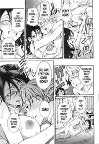 Virgin Cram School Teacher Hiigari Satsuki [ENG]