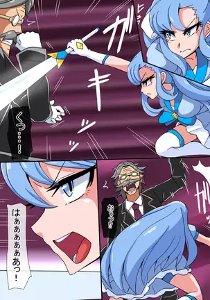 Fantia/Fanbox/Enty gallery