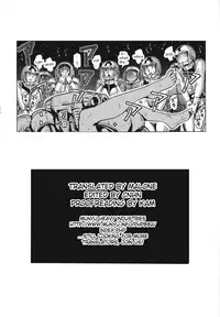 (C81) [Skirt Tsuki (keso)] Space Launch (Mobile Suit Gundam) [English] {Munyu}