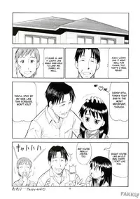 (C74) [Toraya (Itoyoko)] Erobato FUKA (Yotsubato!) [English] [FAKKU]