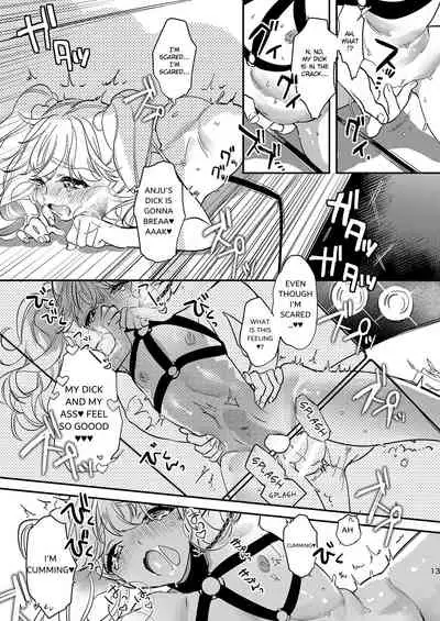 Anju to Karaoke de Kimochi ii Koto Shiyou yo