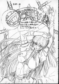 [Juubaori Mashumaro] ALICE FIRST