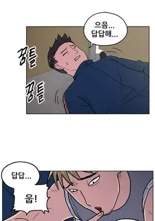 S Zombie Ch.0-30