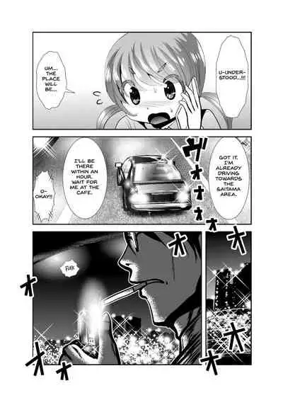 Chinure Warashi | Blood-Stained Child