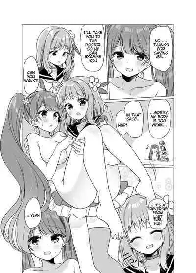 Mahou Shoujo VS Saimin Kyoujin