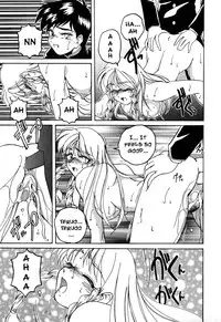 [Wanyanaguda] Mahou no Dennou Shoujo Maria [English] {YQII}