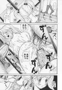 [Sagano Hellmer] Dousou Reido - The story of a classmate to slaves