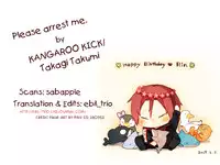 (SUPERKansai20) [KANGAROO KICK (Takagi Takumi)] Please arrest me. (Free!) [English] [ebil_trio]