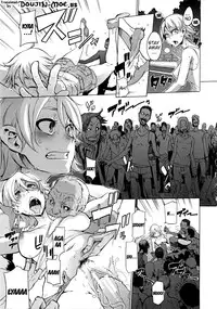 Shindol Cultural Antropology [eng]