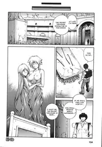 [Matsuzawa Kei] Mahou Tokusou Greedia [English] {Kizlan}