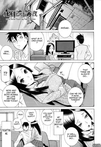 [Shinobu Tanei] Little Stepsister Love Space Ch. 1-11 [English] {Tadanohito}