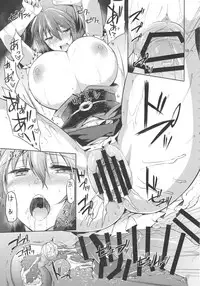 (C92) [04U (Misasagi Task)] Komachi Revenge! (Touhou Project)