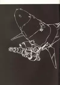 (C39) [Studio Katsudon (Manabe Jouji)] Ura Capricorn