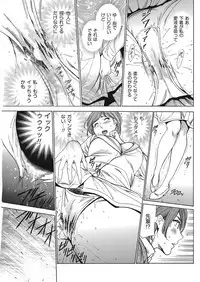 Men's Gold 2018-05 [Digital]